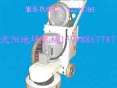 吉林長春 哈爾濱滲透劑地坪研磨機
