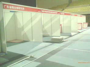 標攤租賃、主場搭建及配套產(chǎn)品服務綜合指南